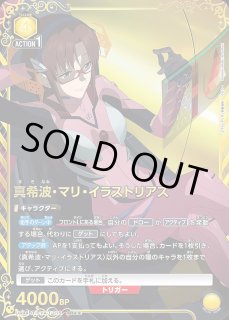 ヱヴァンゲリヲン新劇場版』 【UA44BT】 - ユニオンアリーナ 通販