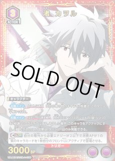 【未開封】ユニアリ 「エヴァンゲリオン新劇場版」UA44BT 1カートン BOX】 UNION ARENA ブースターパック ヱヴァンゲリヲン新劇場版 UA44BT