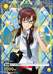 70726f647563742f45564142542f31