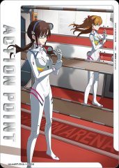 アクションポイントカード(ヱヴァンゲリヲン新劇場版)
