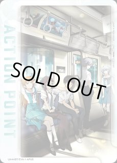 【未開封】ユニアリ 「エヴァンゲリオン新劇場版」UA44BT 1カートン ヱヴァンゲリヲン新劇場版』 【UA44BT】 - ユニオンアリーナ 通販