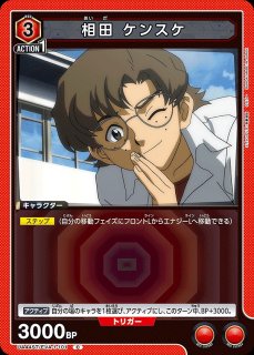 ヱヴァンゲリヲン新劇場版』 【UA44ST】 - ユニオンアリーナ 通販