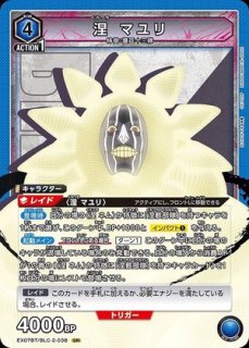 最安値　sao アクションポイント psa10 PSA10鑑定済】アクションポイントカード(アスナ)/AP【アクション