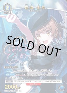 学園アイドルマスター Vol.2【EX13BT】 - ユニオンアリーナ 通販