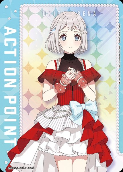 画像1: アクションポイントカード(葛城 リーリヤ)/AP【アクションポイント】《EX13BT/GIM-2-AP06》 (1)