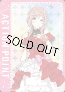 ユニオンアリーナ 学園アイドルマスター vol.2 EX13BT カートン未開封 ユニアリ 学マス Vol.2 未開封 カートン | Mercari
