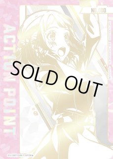 ユニオンアリーナ アクションポイント 一覧ページ｜高価買取も実施中