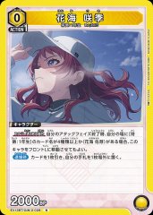 TORECARDSコラボ】学園アイドルマスター：【黄】1年生デッキ 販売