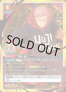 PSA10 ノワール パラレル 星3 SYNDUALITY Noir 役に立て ユニアリ