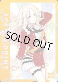 学園アイドルマスター (学マス) 【UA27BT】 ユニオンアリーナ ユニアリ