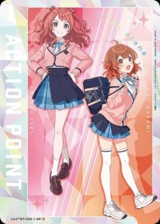 学園アイドルマスター (学マス) 【UA27BT】 - ユニオンアリーナ
