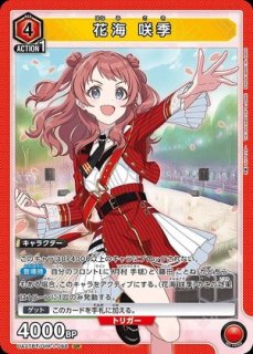 学園アイドルマスター (学マス) 【UA27BT】 - ユニオンアリーナ 学園アイドルマスター (学マス) 【UA27BT】 - ユニオンアリーナ