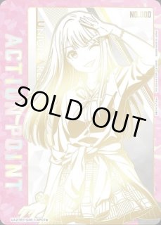 アクションポイントカード(ユノ)/AP【アクションポイント