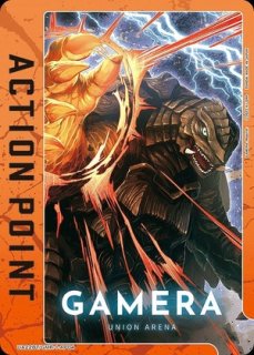 ガメラ　SR★★★ 星3 パラレル　GAMERA 楽天市場】【パラレル】ユニオンアリーナ UA22BT/GMR-1-073