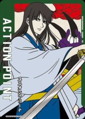 アクションポイントカード(桂)
