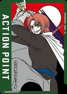 銀魂 カード Collectible Cards/Card]Gintama - Toushirou Hijikata