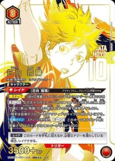 BANDAI CARD GAMES Fest 25-26 アクションポイント (ヱヴァンゲリヲン