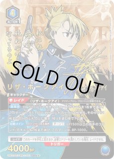 全商品 -ユニアリ通販 (Page 103)