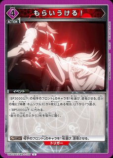 イベント - ユニオンアリーナ 通販 |メルカード イベント - ユニオンアリーナ 通販 |メルカード