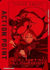 アクションポイントカード(ハガレン)