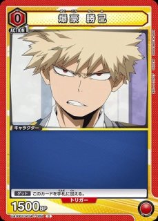 爆豪勝己 カード 爆豪 勝己/SR【赤】【キャラクター】《パラレル版UA10BT/MHA-1-085