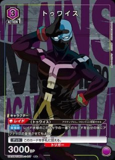 僕のヒーローアカデミア 【UA10BT】 ユニオンアリーナ ユニアリ 通販