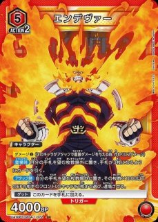 糸師 凛/SR【赤】【キャラクター】《UA12BT/BLK-1-075》 UA12BT/BLK-1