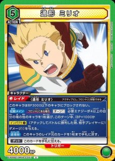 エキドナ　アクションポイント　ap パラレル エキドナ アクションポイント ap パラレル - メルカリ
