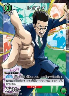 HUNTER×HUNTER 【UA03BT】 ユニオンアリーナ ユニアリ 通販