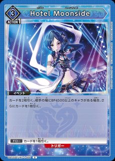 TORECARDSコラボ】アイドルマスター シンデレラガールズ：【黄】BEYOND