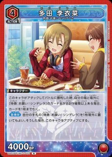 ユニアリ　マクロス シェリル・ランカデッキ　シェリル単体も可 TORECARDSコラボ】『マクロス』シリーズ：【黄】シェリル&ランカデッキ