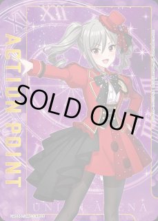 神崎蘭子/AP/アクションポイント/シンデレラガールズ/ユニオンアリーナ