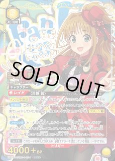 アイドルマスター シンデレラガールズ【UA55BT】 - ユニオンアリーナ