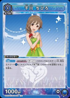 TORECARDSコラボ】魔都精兵のスレイブ：【黄】京香&優希デッキ 販売