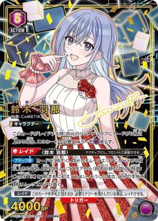 アイドルマスター シャイニーカラーズ 【PC01BT】 - ユニオンアリーナ