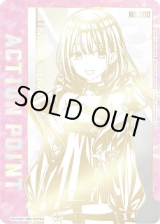アイドルマスター シャイニーカラーズ 【PC01BT】 - ユニオンアリーナ