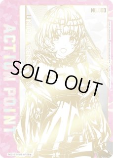 アイドルマスター シャイニーカラーズ 【PC01BT】 - ユニオンアリーナ