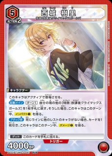 TORECARDSコラボ】アークナイツ：【青】アーミヤ＆ブレイズデッキ 販売