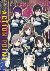 アクションポイントカード(アイドルマスター シャイニーカラーズ)