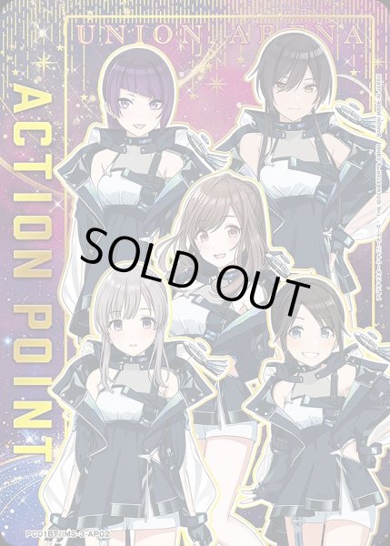 画像1: アクションポイントカード(L'Antica)/AP【アクションポイント】《PC01BT/IMS-3-AP02》 (1)