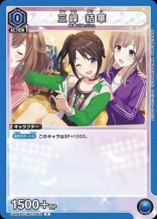 ヱヴァンゲリヲン新劇場版：【紫】WILLEデッキ 販売ページ｜ユニオン