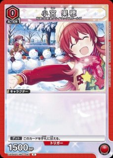 特価品》小宮 果穂/PR【赤】【キャラクター】《UAPR/IMS-P-003》 UAPR