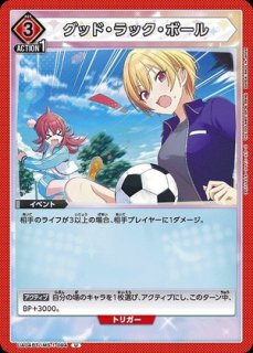 小宮 果穂/SR【赤】【キャラクター】《UA04BT/IMS-1-083》 UA04BT/IMS