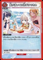TORECARDSコラボ】無職転生 〜異世界行ったら本気だす〜：【青】デッド