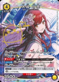 パラレルAPカード3枚 「アイドルマスターシャイニーカラーズ」シャニマス 81YhNDnQhQL._UF350,350_QL50_.jpg