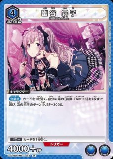 アイドルマスター シャイニーカラーズ 【UA04BT】 - ユニオン アイドルマスター シャイニーカラーズ 【UA04BT】 - ユニオン