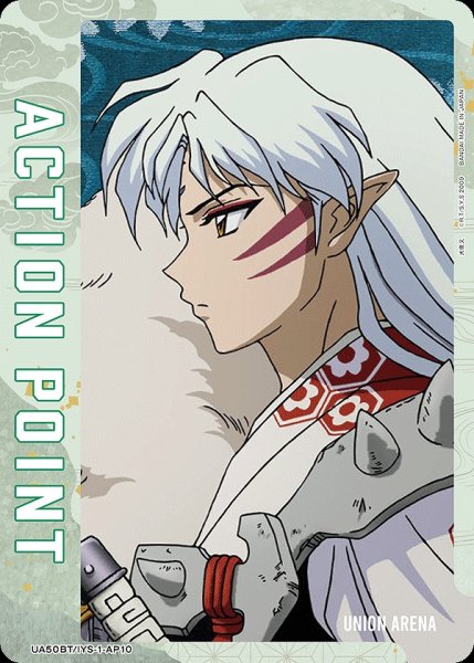 画像1: アクションポイントカード(殺生丸 ノーマルVer.)/AP【アクションポイント】《UA50BT/IYS-1-AP10》 (1)