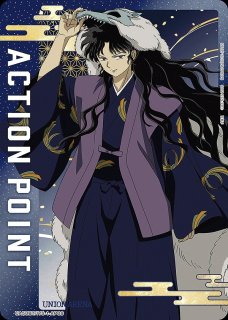 BANDAI CARD GAMES Fest 25-26 アクションポイント (俺だけレベル