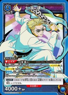 呪術廻戦 【UA02BT】 - ユニオンアリーナ 通販 |メルカード 呪術廻戦 【UA02BT】 - ユニオンアリーナ 通販 |メルカード