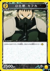 仮面ライダー：【赤】仮面ライダー電王デッキ 0 販売ページ｜ユニオン